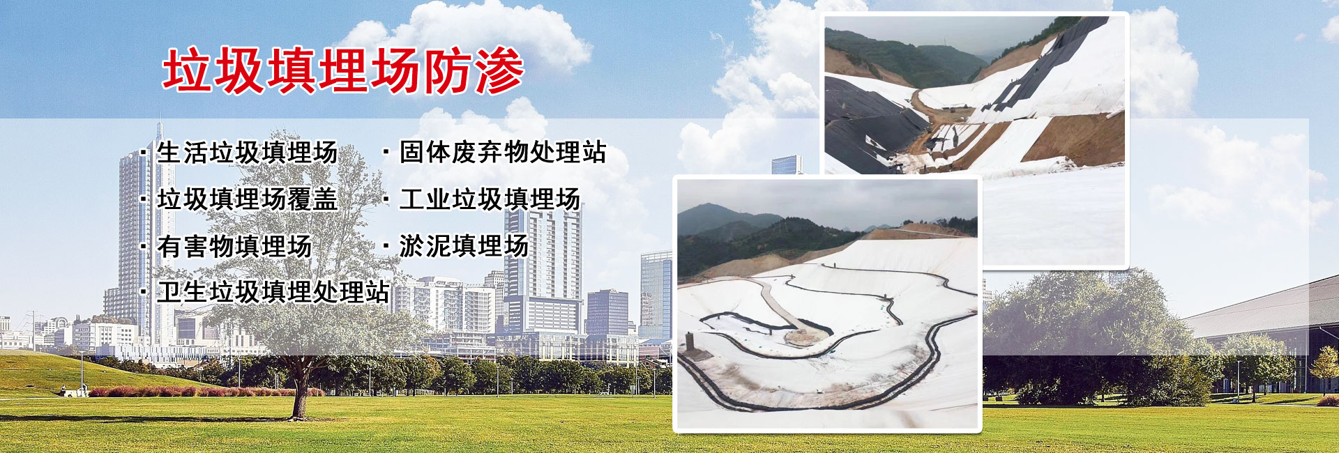 倉壁振動器：大功率,激振力任意調節,適應能力強;可多機組合,實現不同工藝需求.